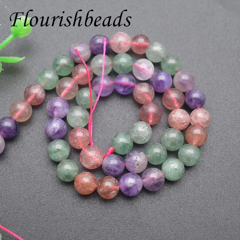 6/8/10mm Strawberry Quartz  Amethyst Round Stone Smooth Loose Beads for Jewelry DIY Making Bracelet Earrings Accessories