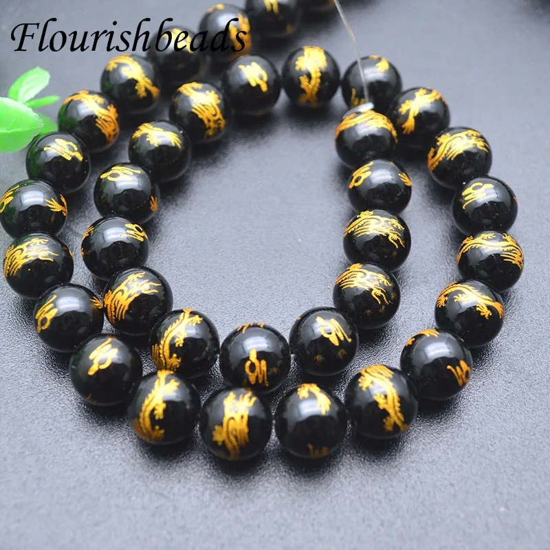 Natural Black Agate Round Beads Carved Dragon Pattern Loose Beads Fit DIY Necklaces Bracelets Jewelry Making