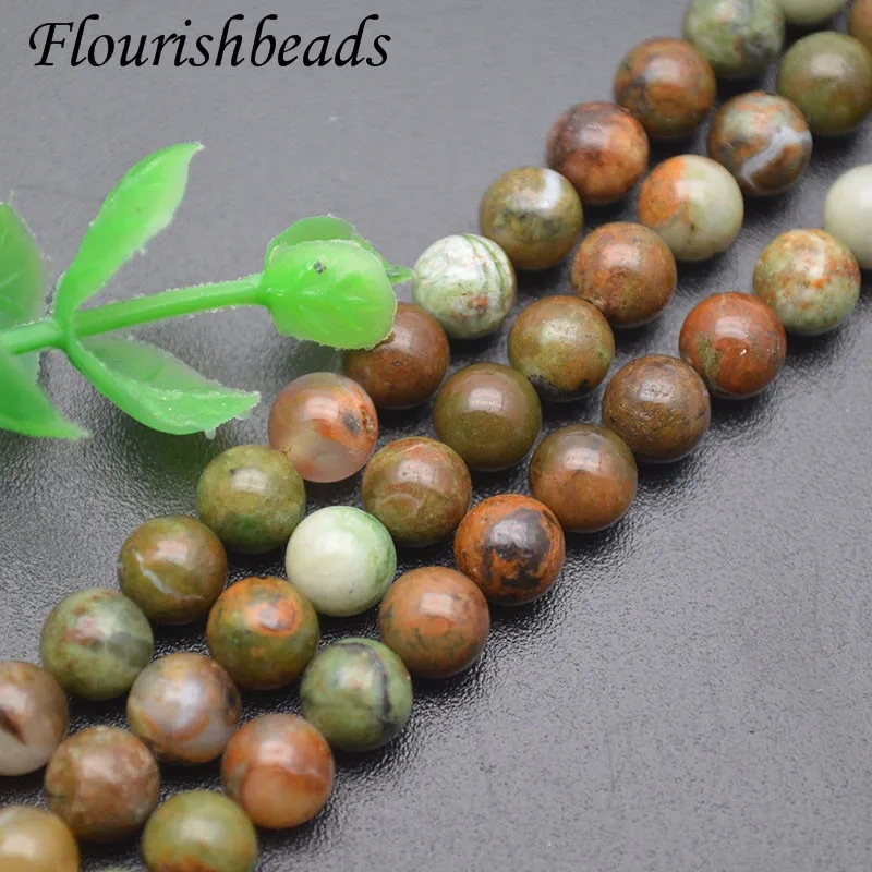 Natural Stone Peter Stone Round Loose Beads 6/8/10mm Pick Size for Jewelry Making