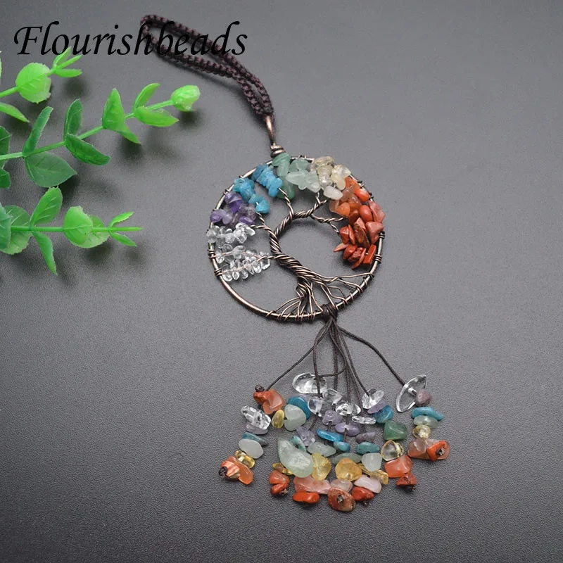 5pcs/lot 7 Chakra Tree Life Car Pendant Reiki Natural Stone Crystal Energy Charm Key Pendants Lucky Decora