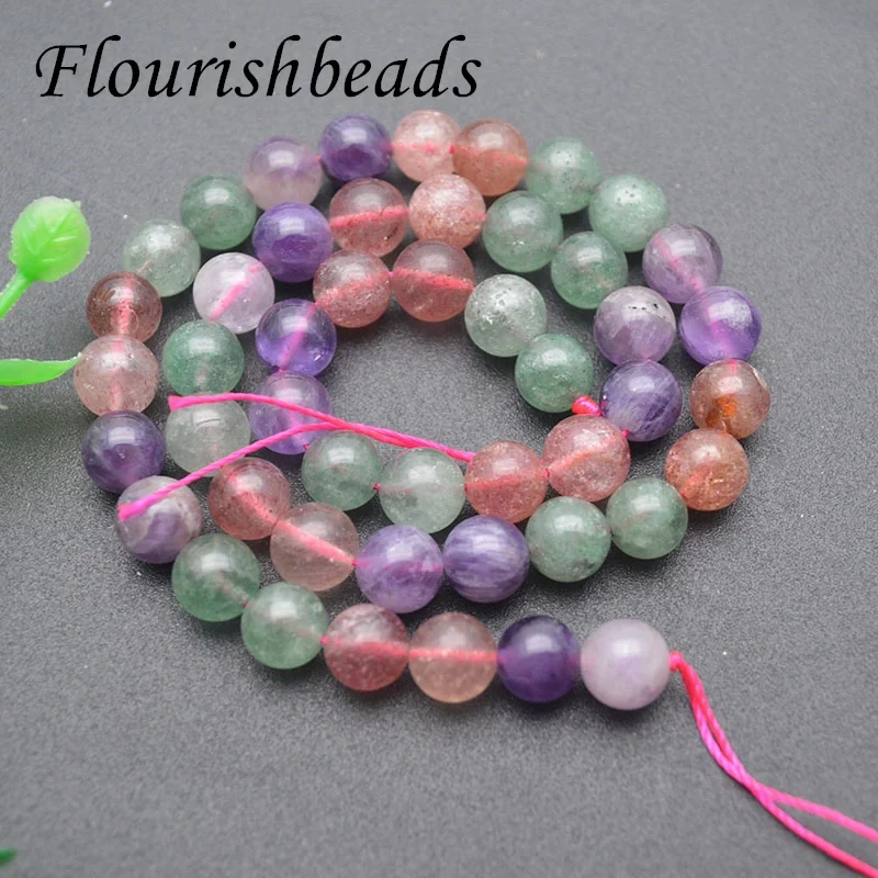 6/8/10mm Strawberry Quartz  Amethyst Round Stone Smooth Loose Beads for Jewelry DIY Making Bracelet Earrings Accessories