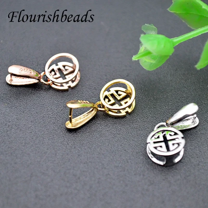 High Quality 925 Sterling Silver Pinch Clip Bail Clasps Hooks Connector Silver Color Clip for Necklace Pendant DIY Accessories