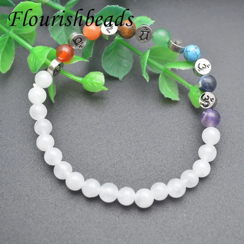 6mm Energy Bead Bracelet Natural Tiger Eye Amethyst Rose Quartz Stone Bracelet for Men Women Reiki Yoga  Jewelry Gift