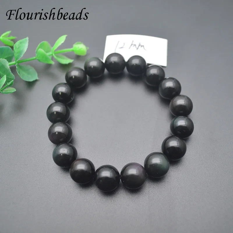 8/10/12/14mm Natural Round Beads Rainbow Black Obsidian Bracelet for Men Women Prayer Healing Jewelry