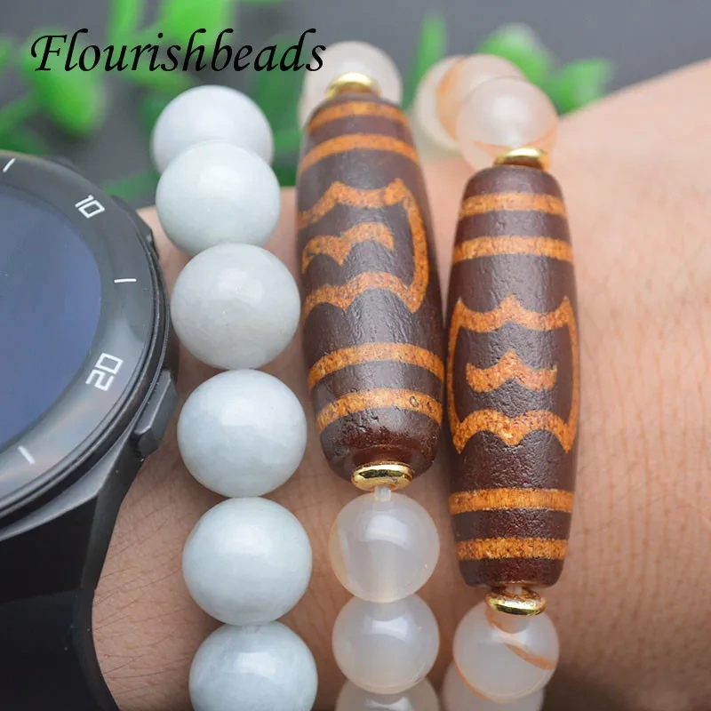 Tibetan Dzi Agates Stone Bracelet Charm Bracelet for Women Men Healing Jewelry Making