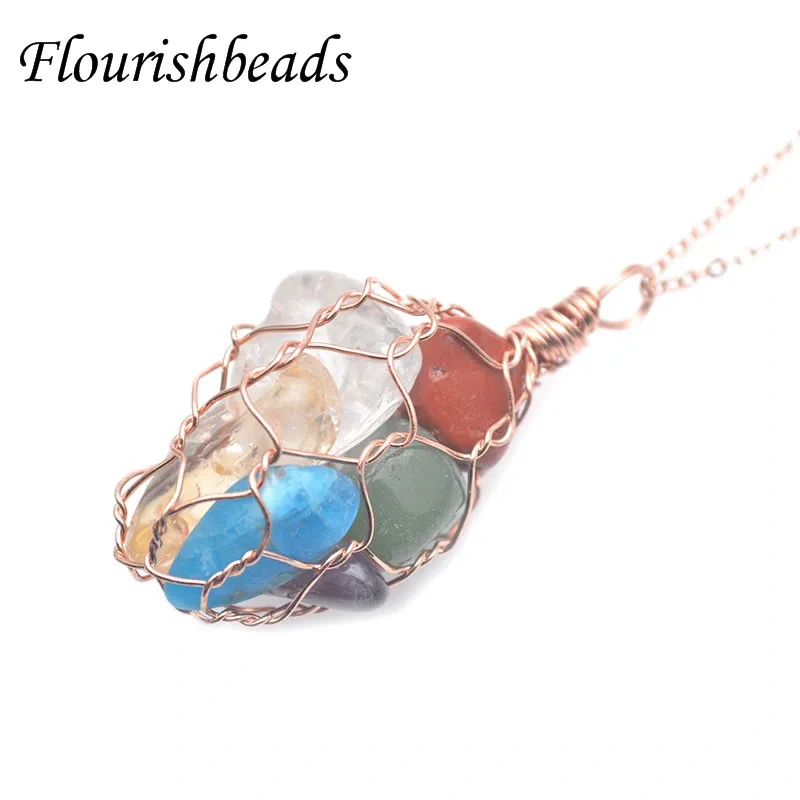 7 Chakra Healing Crystal Pendant Wire Winding Charms for Yoga Energy  Couple Pendant Necklace Jewelry Making
