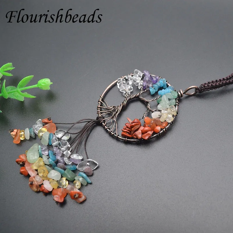5pcs/lot 7 Chakra Tree Life Car Pendant Reiki Natural Stone Crystal Energy Charm Key Pendants Lucky Decora