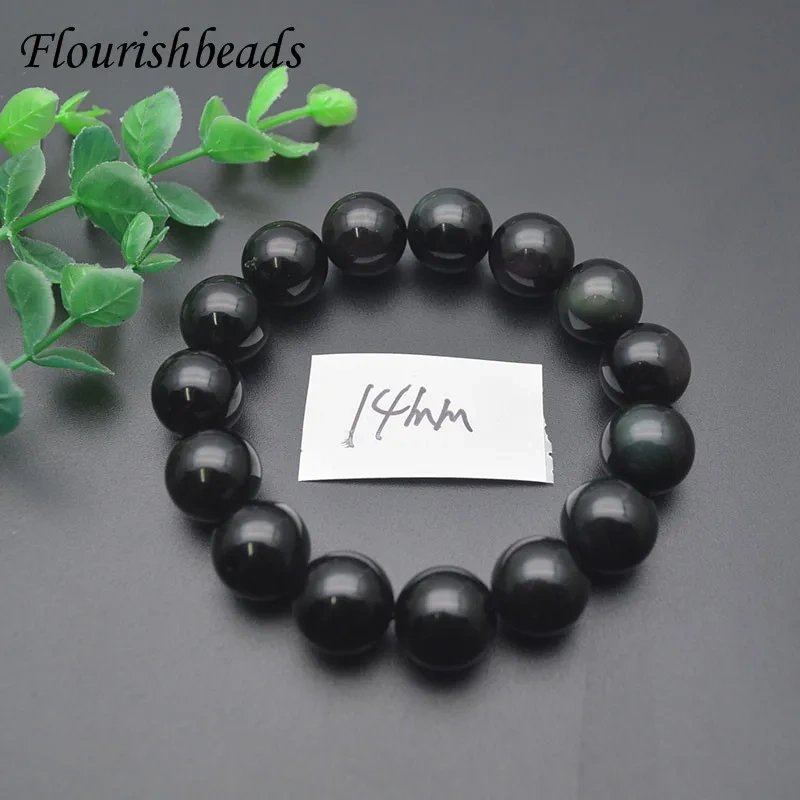 8/10/12/14mm Natural Round Beads Rainbow Black Obsidian Bracelet for Men Women Prayer Healing Jewelry