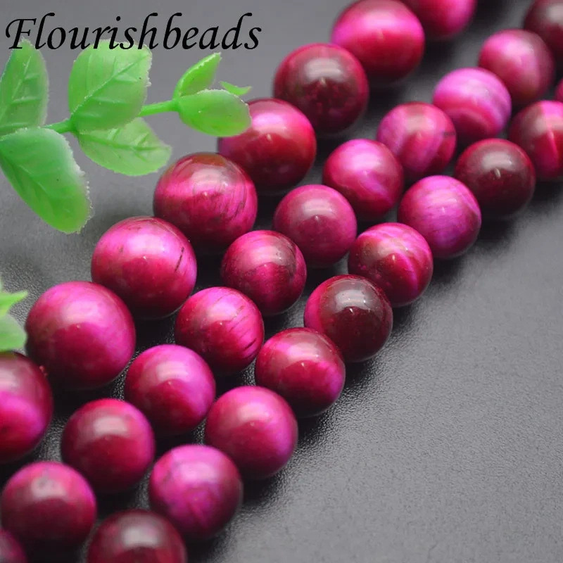 6/8/10/12mm Natural Stone Fuchsia Color Tiger Eyed Round Loose Beads for DIY Jewelry Making Necklace Bracelet