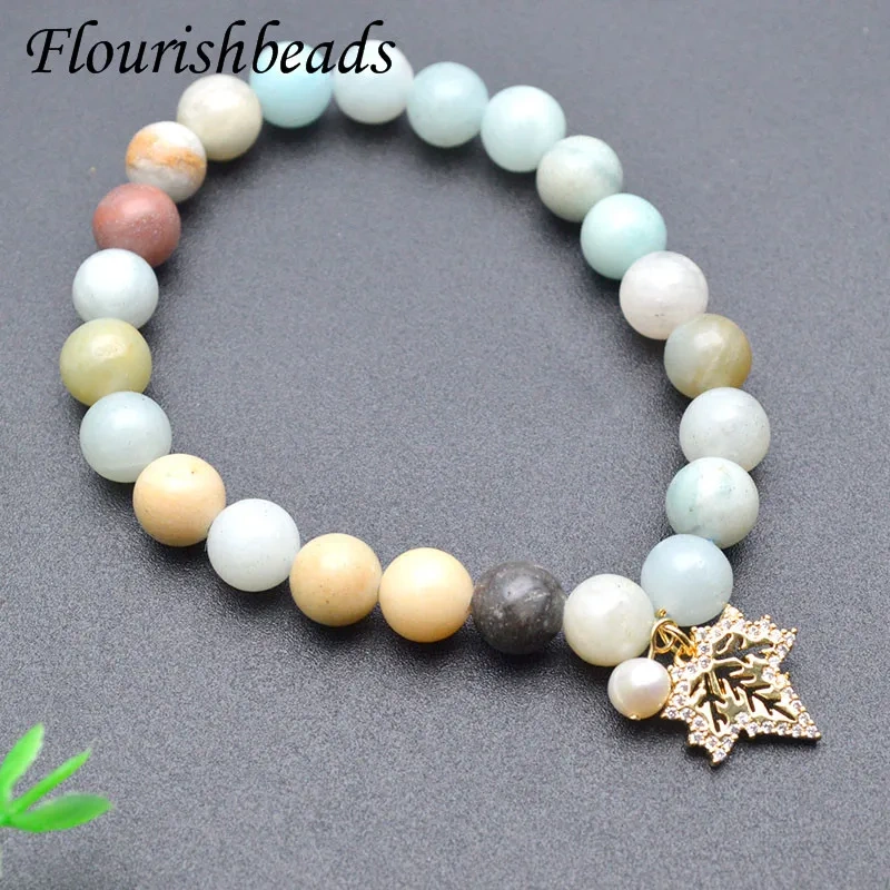 Healing Lucky Mix Amazonite Beads Metal Starfish Conch Charm Stretch Bracelet for Women Bracelet Jewelry Gifts