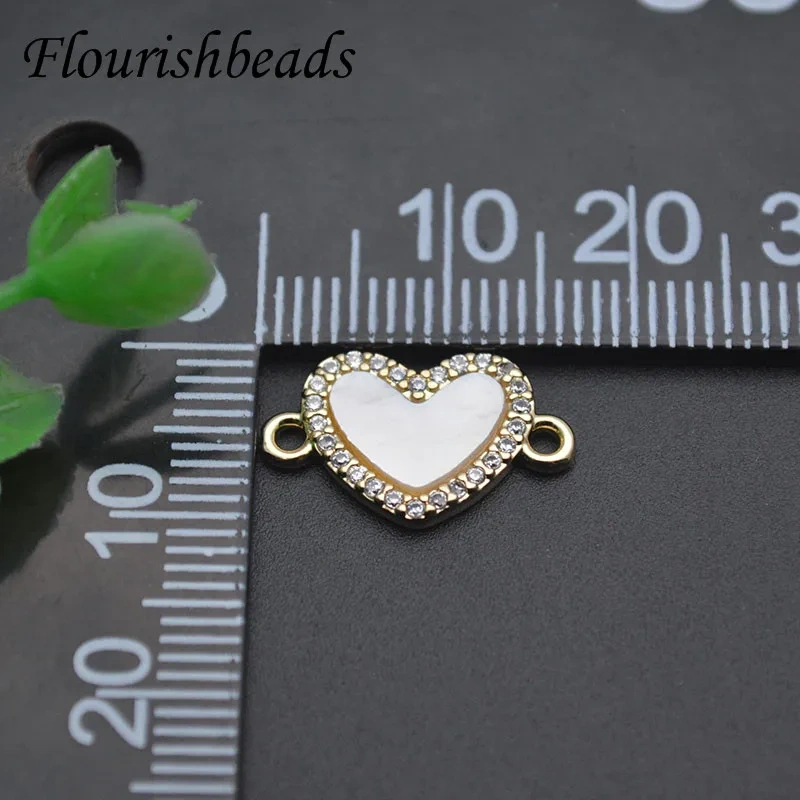 20pcs Fashion Design Heart Shape Two Loops Connector Clasp MOP Shell Jewelry Findings for DIY Bracelet Accessories