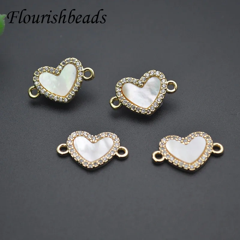 20pcs Fashion Design Heart Shape Two Loops Connector Clasp MOP Shell Jewelry Findings for DIY Bracelet Accessories