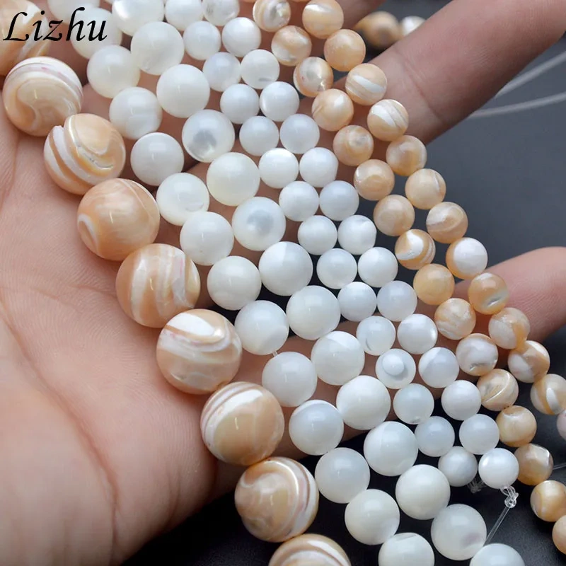 2 Strands/lot 6/8/12mm Natural Trochus Shell Stone Beads White Coffee Color Mother of Pearl Loose Bead for DIY Jewelry Making