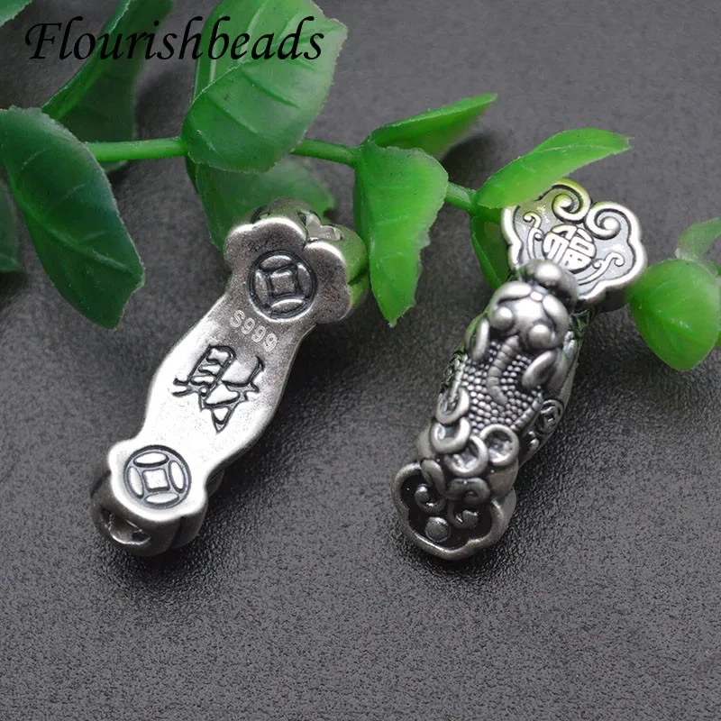 Chinese Style Mini Lucky Money Pixiu Beads Vintage S999 Silver Charms Bracelet Necklace Connector Decoration Beads 5pcs/lot