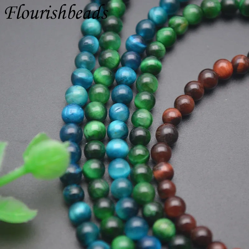 4mm Green/Blue/Red Natural Stone Tiger Eye Round Loose Spacer Beads  for DIY Jewelry Making Bracelet