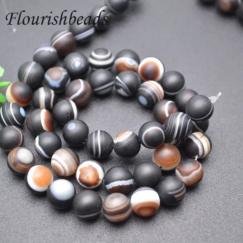 8mm Natural Matte Banded Eye Veirs Agate Round Loose Stone Beads for Jewelry Making DIY Bracelet 5 Strands Per Lot