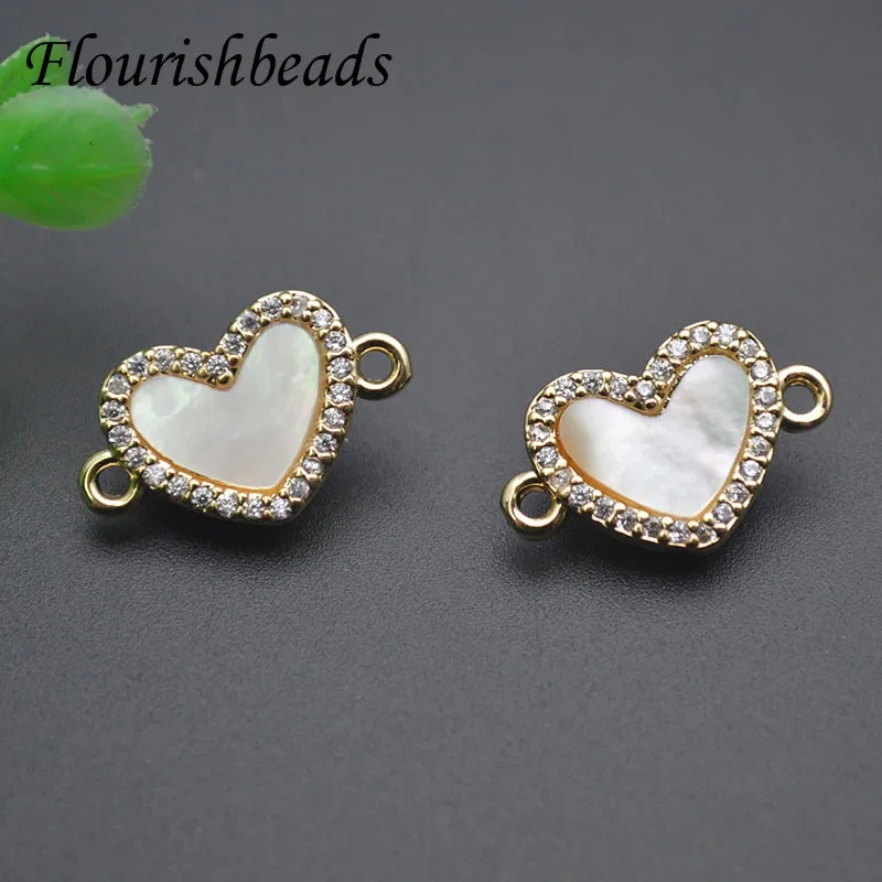 20pcs Fashion Design Heart Shape Two Loops Connector Clasp MOP Shell Jewelry Findings for DIY Bracelet Accessories