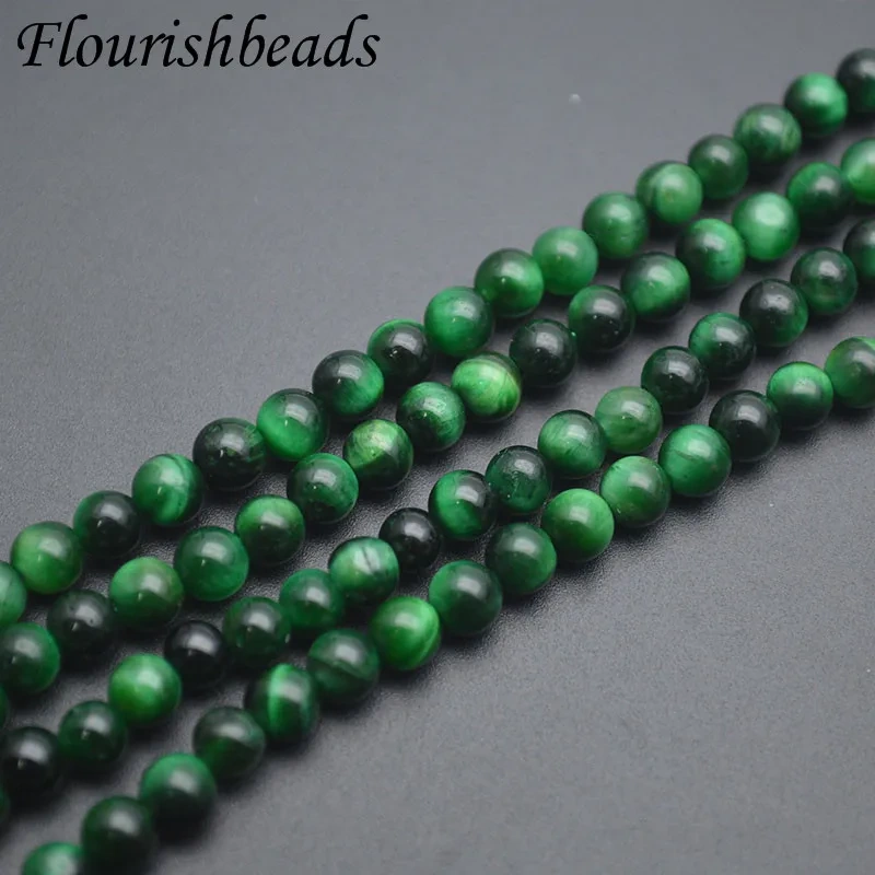 4mm Green/Blue/Red Natural Stone Tiger Eye Round Loose Spacer Beads  for DIY Jewelry Making Bracelet