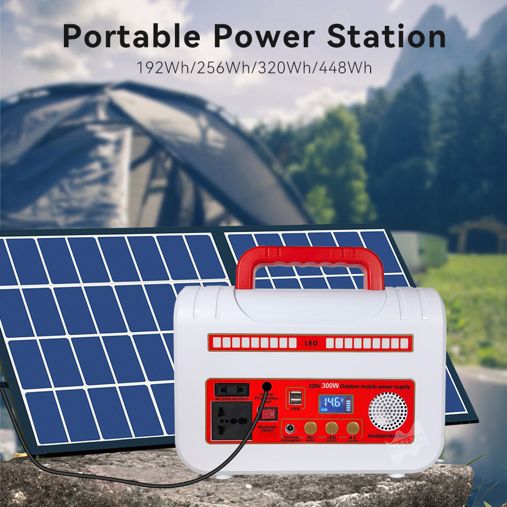 Mars Rock 256Wh 300W Recommended JG Series High Cycle Portable Power Station