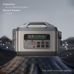 Mars Rock 2200W 50Ah 44.4V HH Series A Grade LiFePO4 Portable Power Station