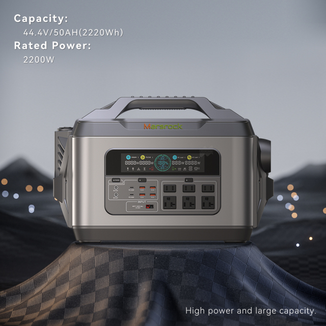 Mars Rock 2200W 50Ah 44.4V HH Series A Grade LiFePO4 Portable Power Station