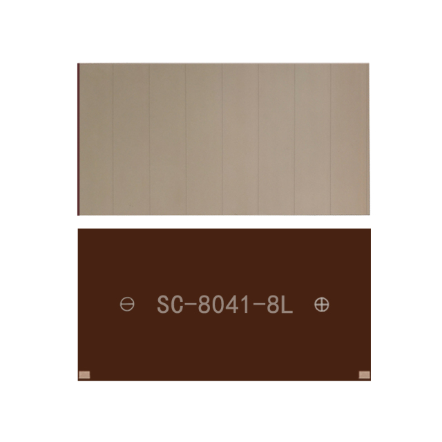 Mars Rock MarsRock Customized   3V 27μA 80*41*1.1mm Weak Light Amorphous Solar Cell Mini Small Solar Panel Light