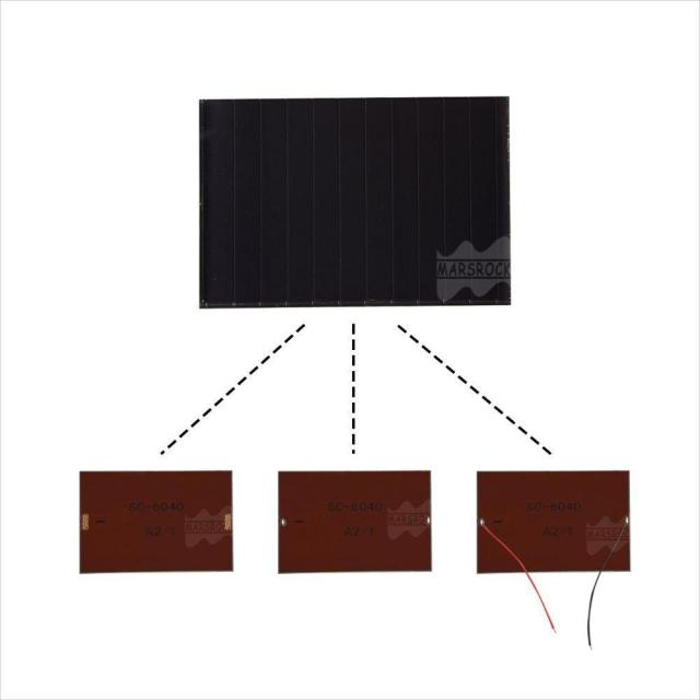 Mars Rock MarsRock Customized 5.5V 10mA 60*40*3.2mm High Light Amorphous Solar Cell Mini Small Solar Panel Light