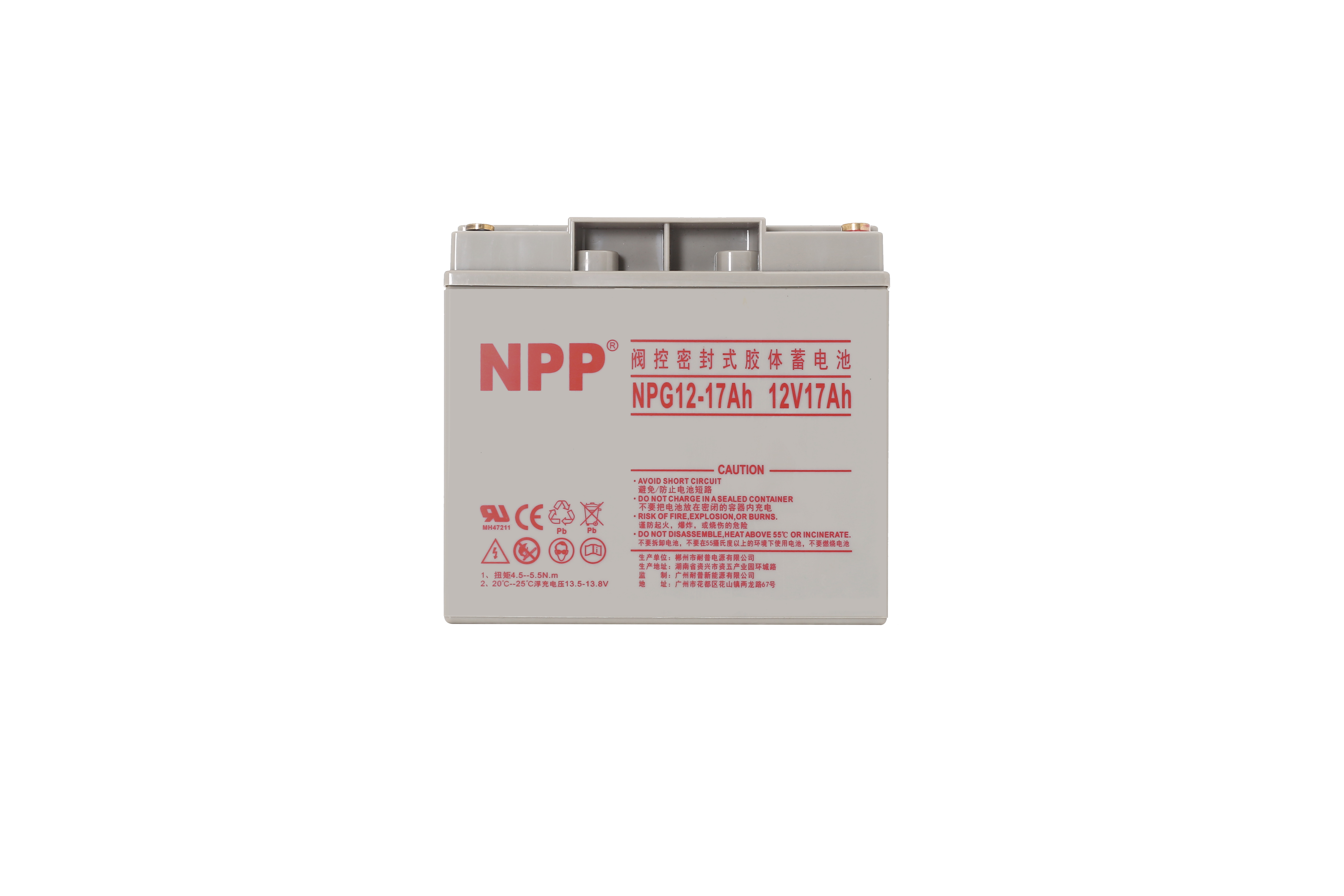 Mars Rock NPG Lead Acid battery 12V 17Ah Gel Battery Energy Storage  Battery