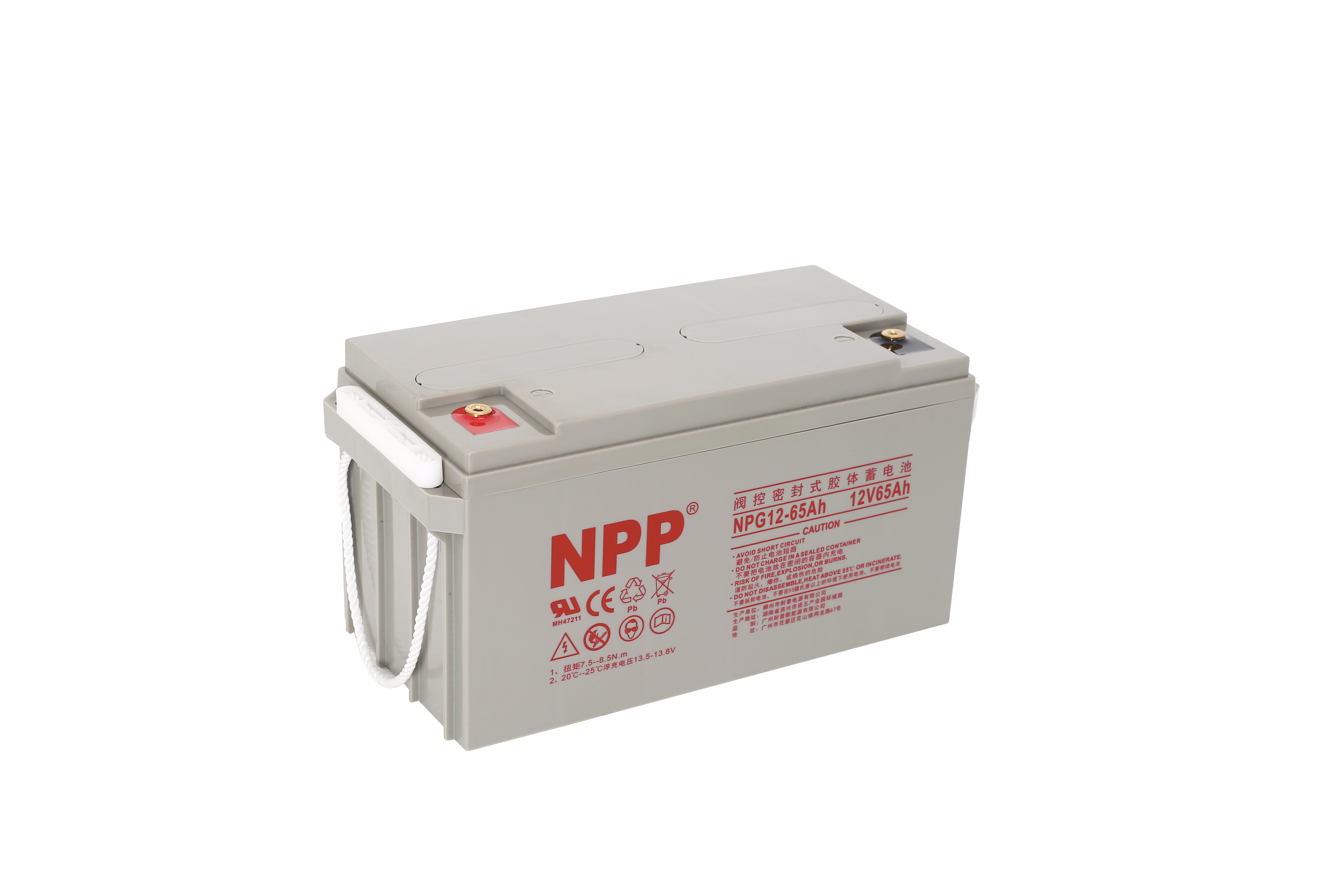 Mars Rock NPG Lead Acid battery 12V 65Ah Gel Battery Energy Storage  Battery