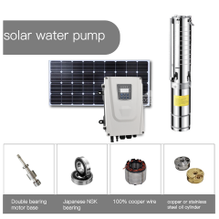 Mars Rock Mars Rock 2200W DC530V AC380V Rated Flow 2m3/h Outlet 1.25" Inch AC/DC Dual-use Water Pump Impeller Pump With External Controller