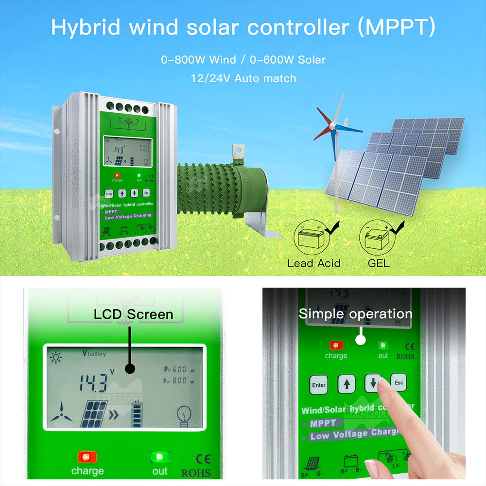 Mars Rock MarsRock 1400W 12V/24V Smart MPPT Booster Wind Solar Hybrid Charge Controller for Wind  0- 800W Solar 0- 600W With Dump Load For Street Lamp Monitor System