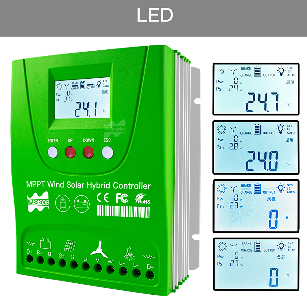 Mars Rock 24/48V 2000W Hybrid Wind Solar Charge Controller Wind Turbine Controller MPPT Solar Charge Controller Pioneer Version Charge Lithium & Lead Acid GEL Battery
