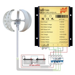 Mars Rock Mars Rock 0~800W 30A Mini Wind Charge Discharge MPPT Controller IP68 Waterproof Regular Auto Match Wind Output DC AC 12/24v Voltage Wind Power System Lithium Lead-Acid Gel Battery