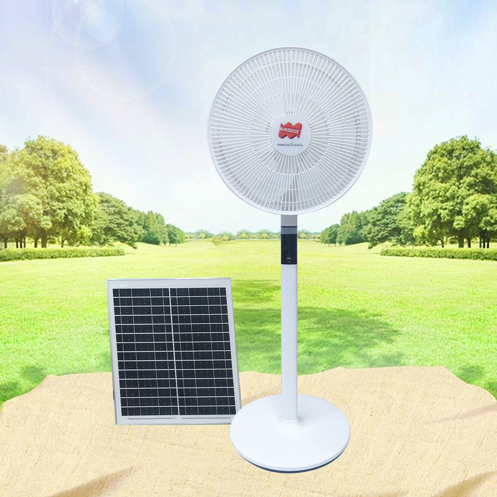 Mars Rock Smart Home Solar Fan T919 16-Inch Touch Screen Floor Fan with Remote Dual-Mode Night Light & 18H Gentle Breeze for Bedroom/Office