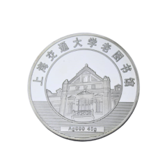 Custom Coin