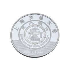 Custom Coin