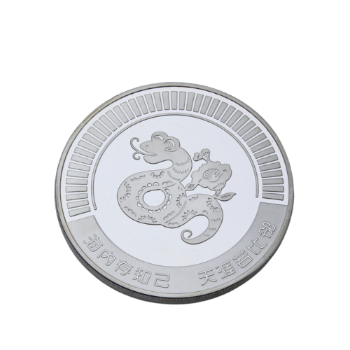 Custom Coin