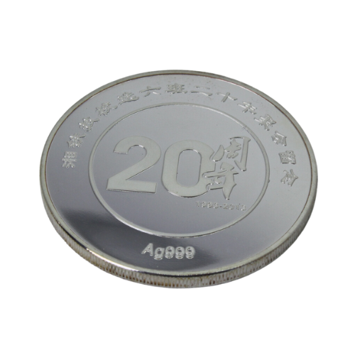 Custom Coin