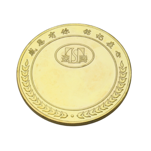 Custom Coin