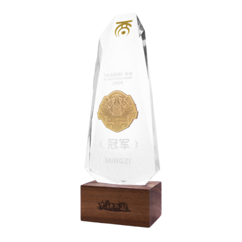 Bespoke Crystal Trophy