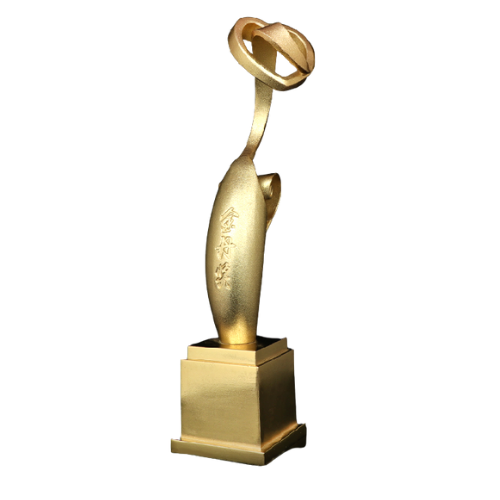 Bespoke Metal Trophy