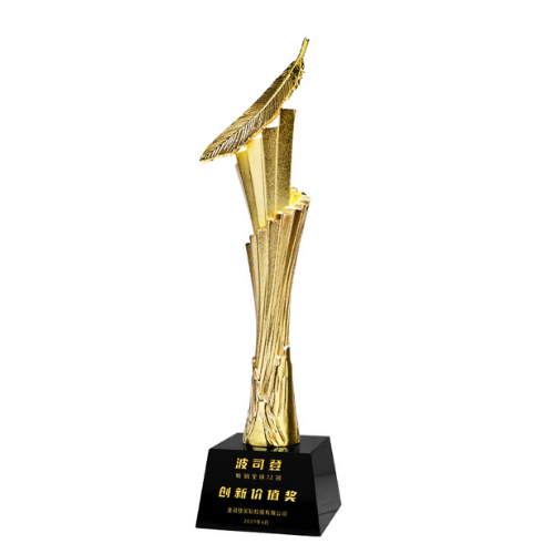 Bespoke Metal Trophy