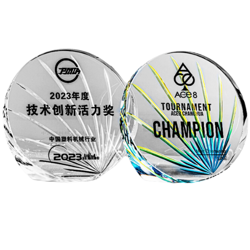 Bespoke Crystal Trophy