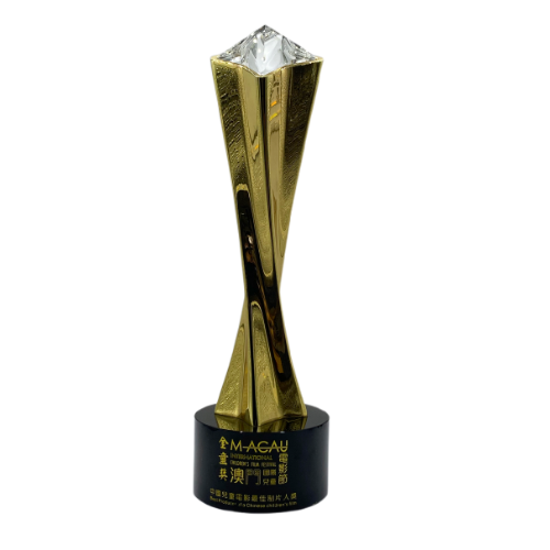 Bespoke Metal Trophy