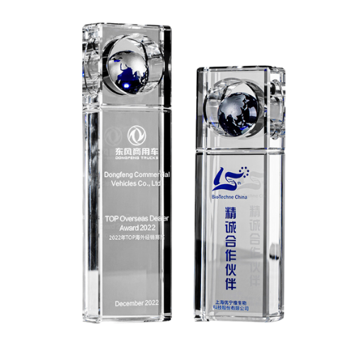 Bespoke Crystal Trophy