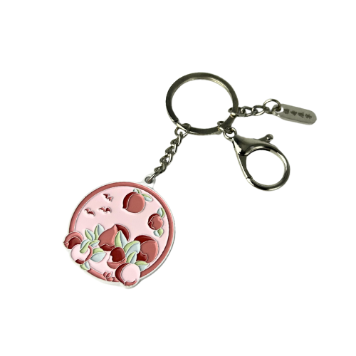 Bespoke Key Chain with Soft Enamel