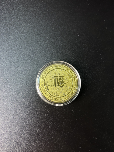 Bespoke Coin Box