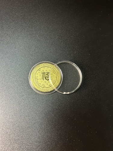 Bespoke Coin Box
