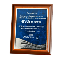Bespoke Plaque
