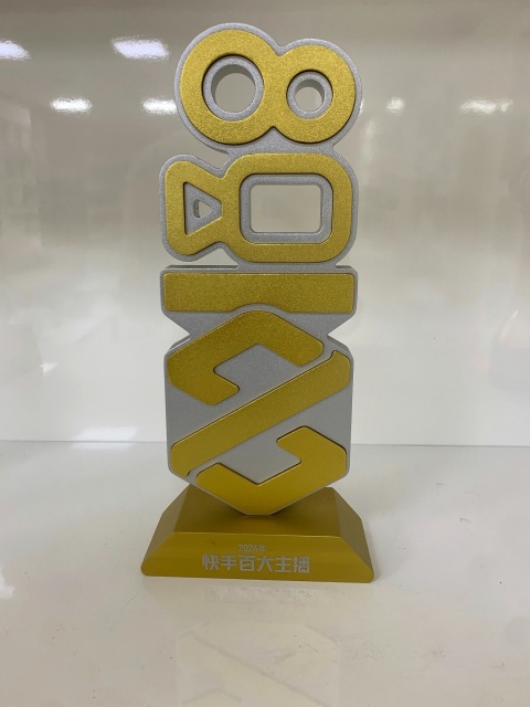 Bespoke metal trophy